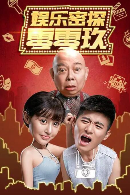亚洲一区二区少妇